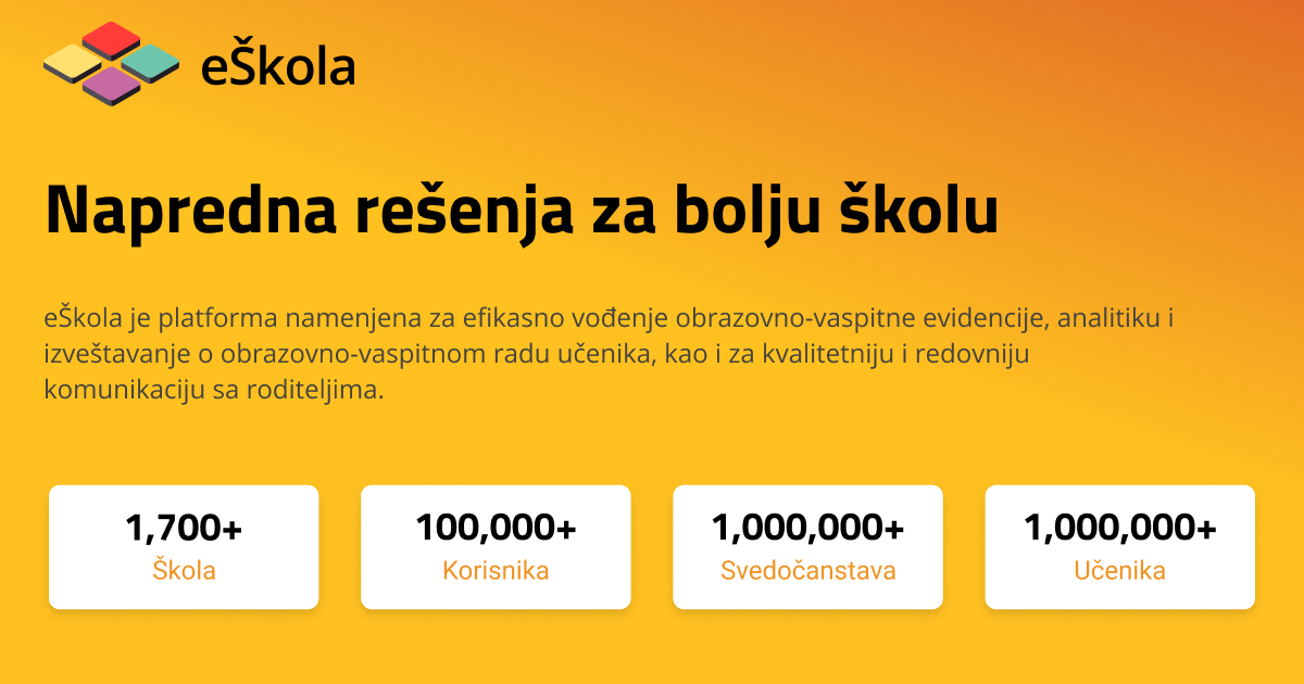 eŠkola · Platforma za efikasno vođenje evidencija, izveštavanje i